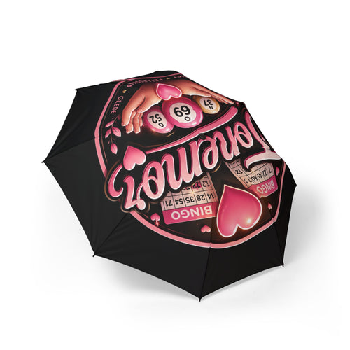 Bingo Lovers Foldable Umbrella — Pink Retro Bingo Heart Design